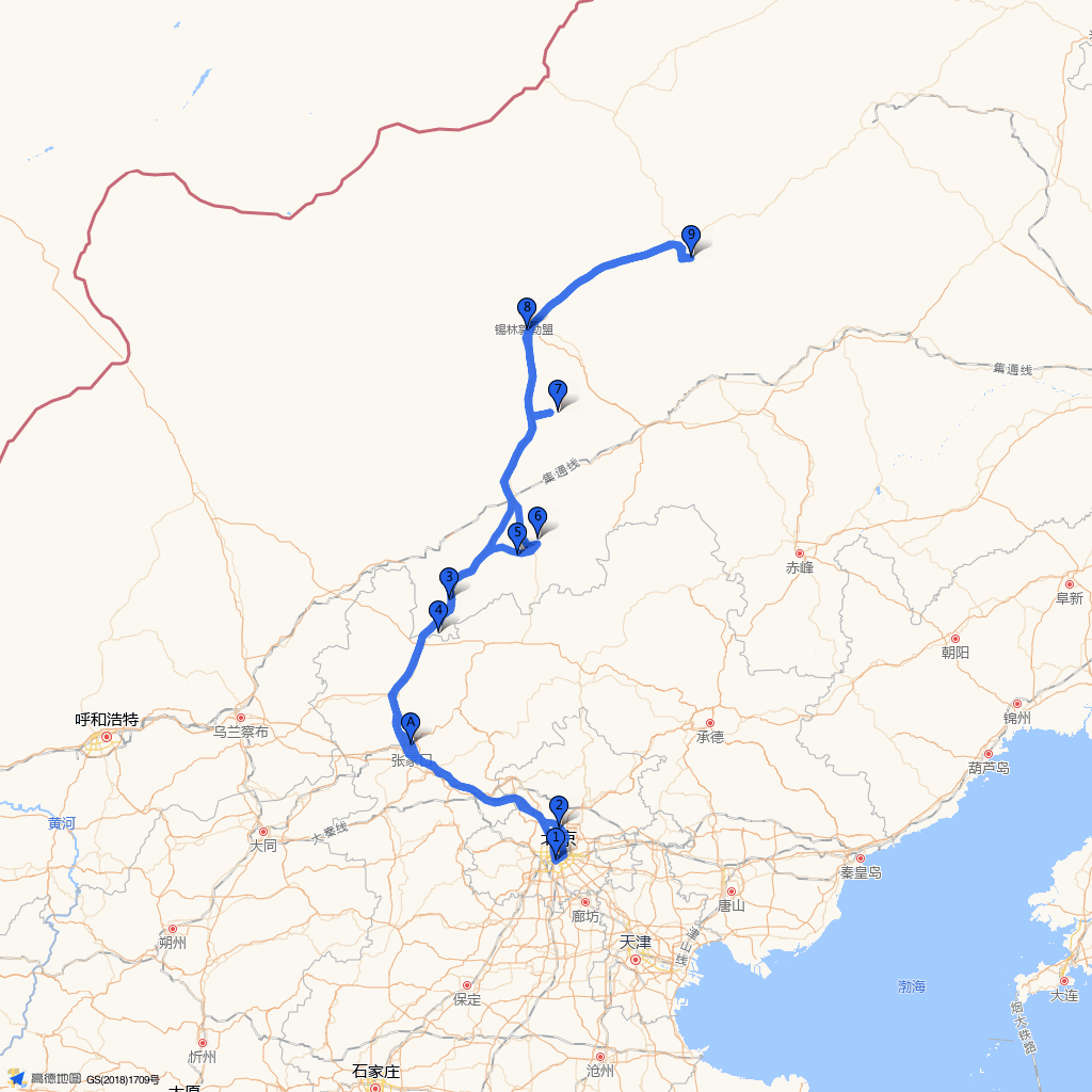 方案A高德静态路线图