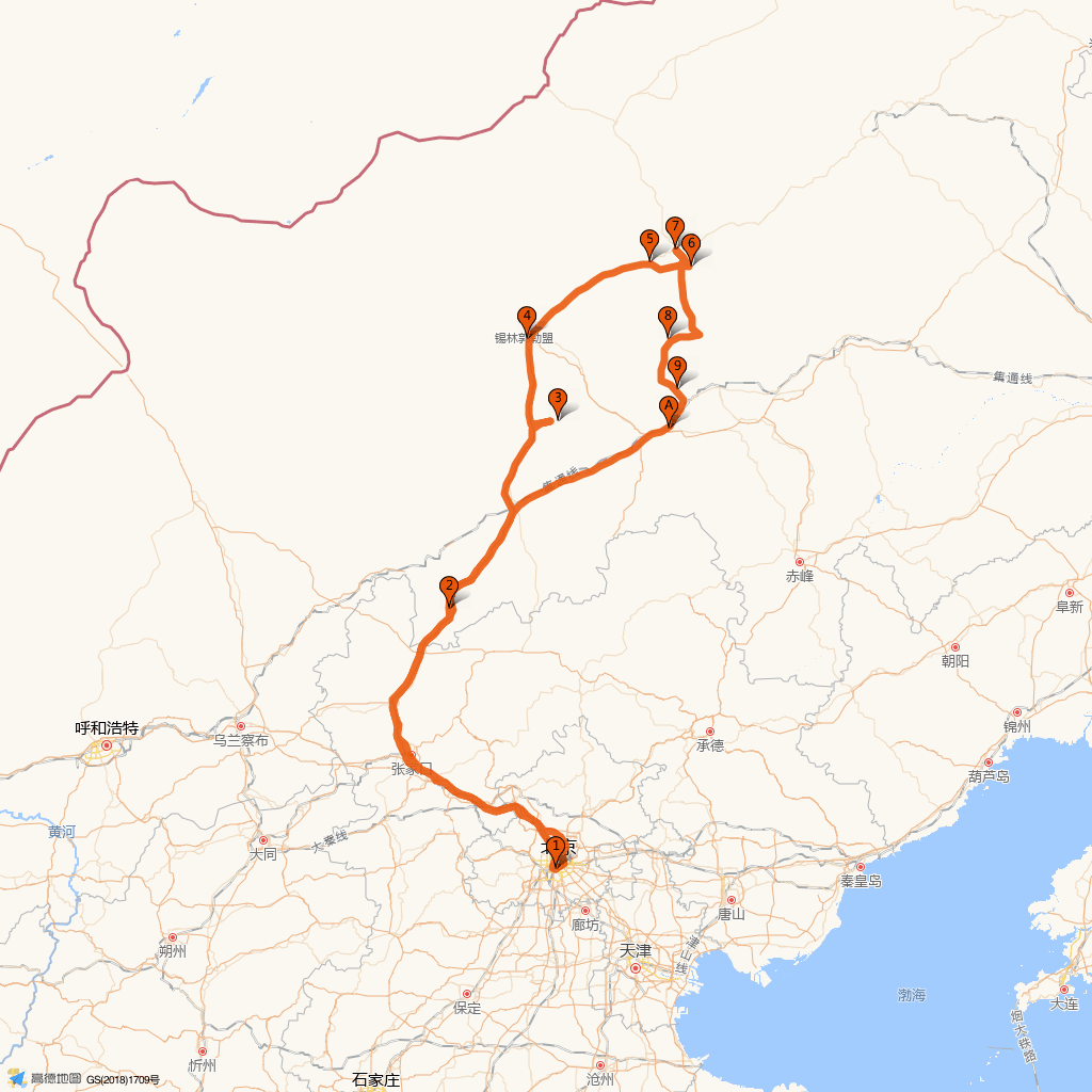 方案C高德静态路线图